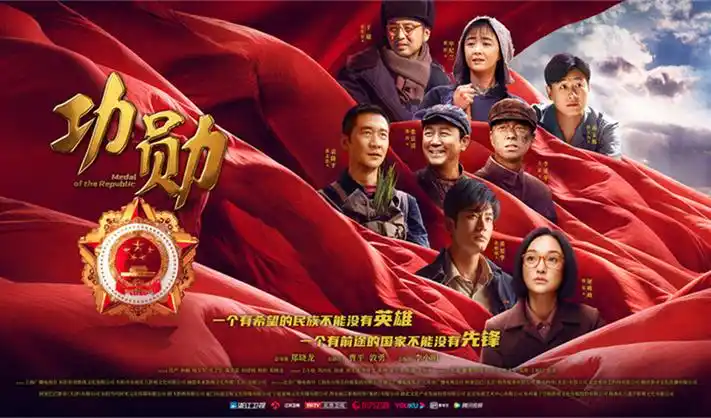 斗罗大陆动漫免费看 - 经典IP剧场版